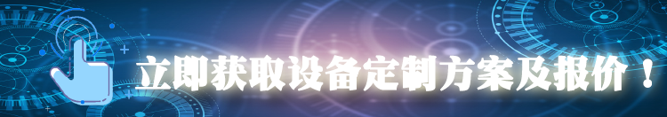 四川銳通智能裝備有限公司